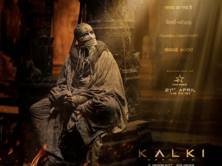 Nag Ashwin's  "Kalki 2898 AD", finally has a release date