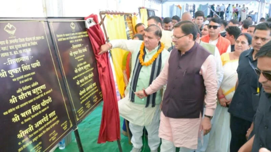 CM Dhami Launches Development Schemes Valued at ₹195 Crore for Rudraprayag District