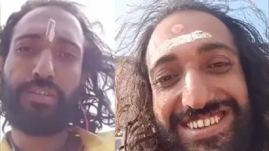 IIT Baba Abhay Singh Claims He is Kalki Avatar, Named by Lord Shiva Himself