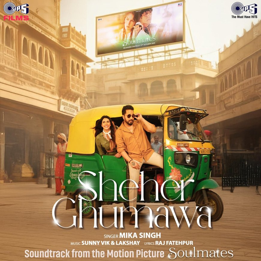 Mika Singh Brings the Beats in Sheher Ghumawa, First Track from Tips Films’ Soulmates